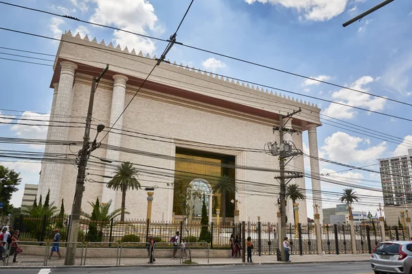 Templo de Salomão, no bairro de Bras, na cidade de São Paulo . — Fotografia de Stock