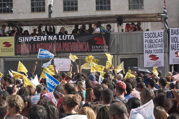 Protesto dos professores contra a reforma da segurança social . — Fotografia de Stock