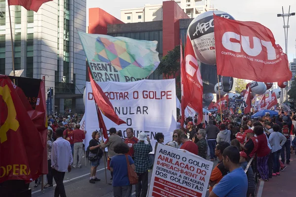 Tiltakozás a munkavállalók, a Sao Paulo. — Stock Fotó