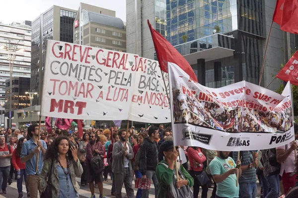 Протест працівників в Сан-Паулу. — стокове фото