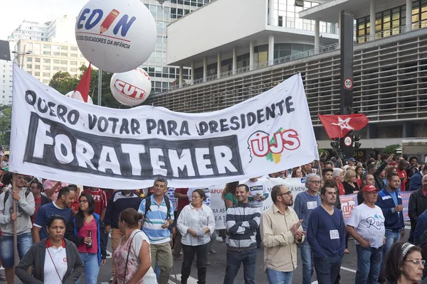 Protesto dos trabalhadores em São Paulo . — Fotografia de Stock