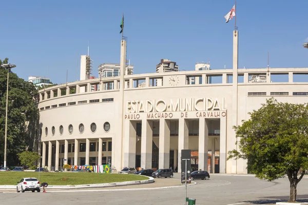 Pacaembu Stadium i Muzeum Piłki Nożnej w Sao Paulo. — Zdjęcie stockowe