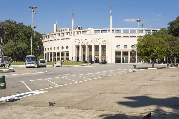 Stade Pacaembu et Musée du Football à Sao Paulo . — Photo