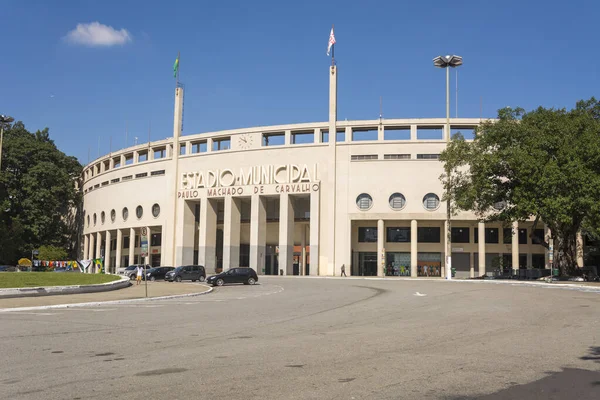 Stadio Pacaembu e Museo del Calcio a San Paolo . — Foto Stock