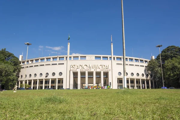 Sao Paulo 'daki Pacaembu Stadyumu ve Futbol Müzesi. — Stok fotoğraf