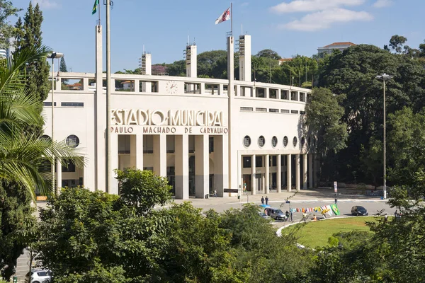 Pacaembu Stadium i Muzeum Piłki Nożnej w Sao Paulo. — Zdjęcie stockowe