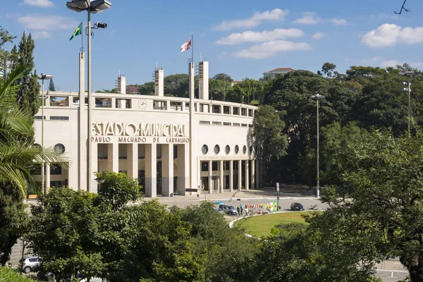 Pacaembu Stadium i Muzeum Piłki Nożnej w Sao Paulo. — Zdjęcie stockowe