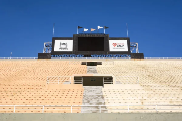 Pacaembu Stadion piłki nożnej w Sao Paulo. — Zdjęcie stockowe