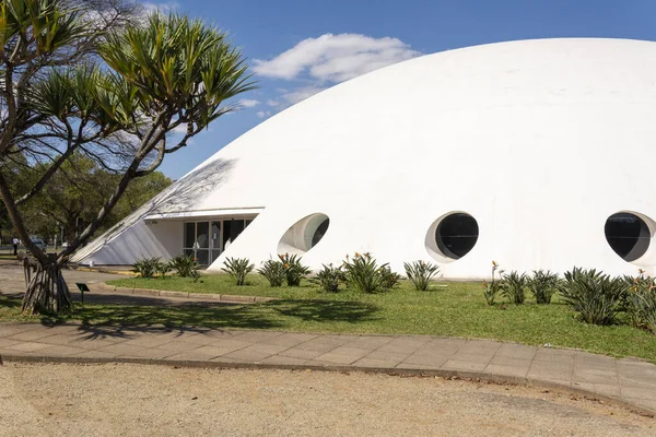 Edifício Oca, espaço de exposição no Parque Ibirapuera . — Fotografia de Stock