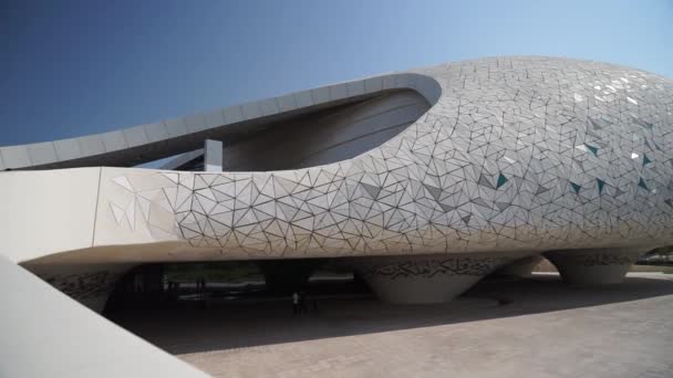 卡塔尔多哈，2020年1月3日-- --卡塔尔多哈的卡塔尔基金会清真寺视图 — 图库视频影像