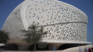 Doha, Katar, Ocak 03 2020 - Doha Katar Eğitim Şehri Manzarası