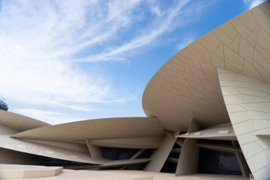 Doha, Katar - 02 Ocak 2020: Katar Ulusal Müzesi