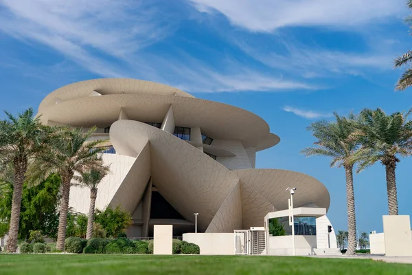 Doha, Katar - 02 Ocak 2020: Katar Ulusal Müzesi
