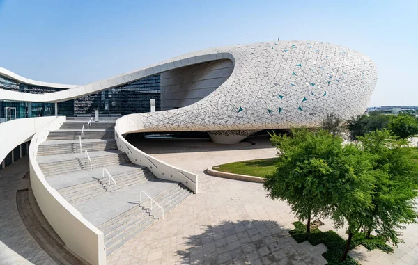 Doha, Katar, Ocak 03 2020 - Doha Katar 'daki Katar vakıf camiinin manzarası