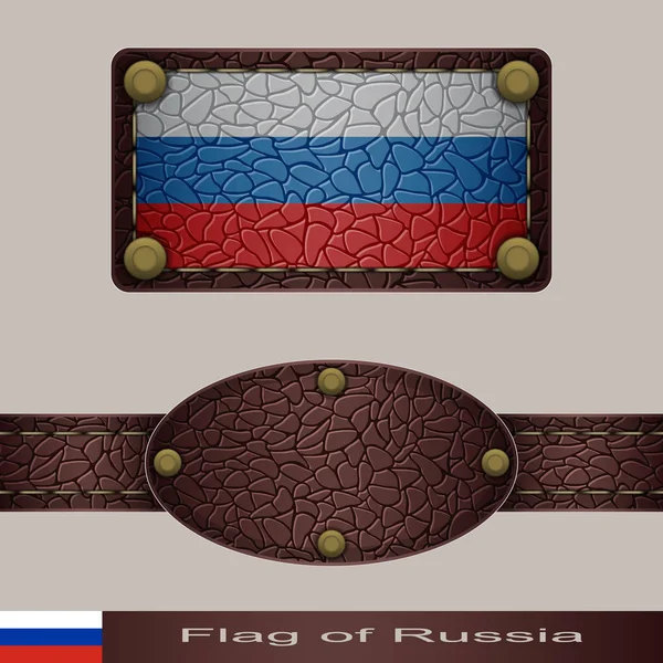 Bandeira de Russia —  Vetores de Stock