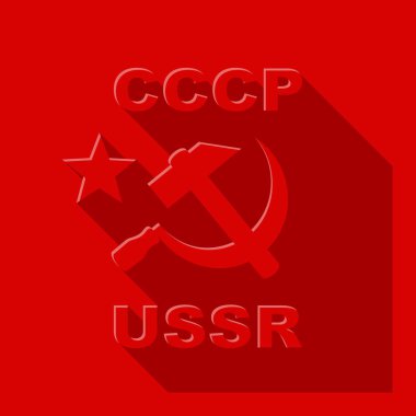 SSCB 'nin sembolleri 
