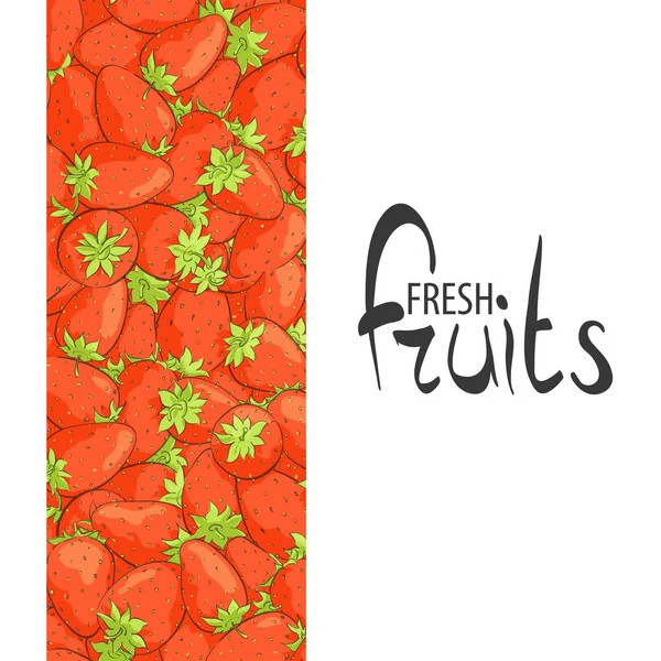 Fond de fraises juteuses — Image vectorielle