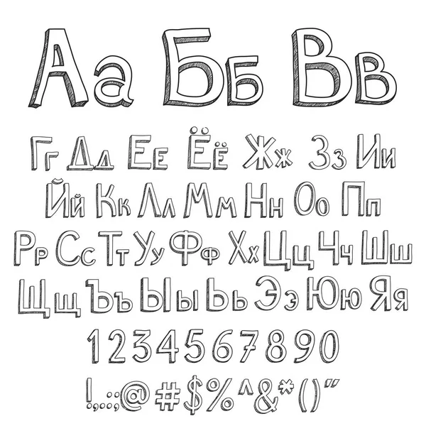 Russische alfabet op een witte achtergrond — Stockvector