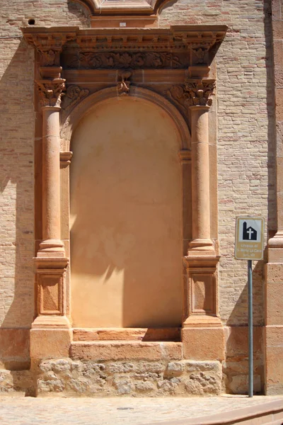 Vedute Esterne Della Chiesa Cattolica Barocca Siciliana — Foto Stock