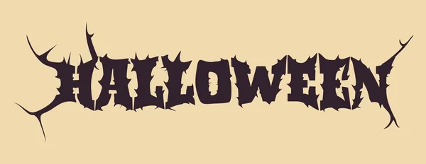 Calligrafia del testo di Halloween — Vettoriale Stock