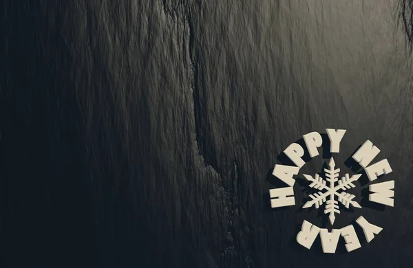 新年のお祝いカード — ストック写真