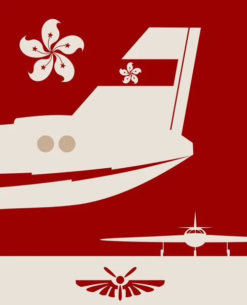 Вертикальный баннер с изображением хвоста самолета — стоковый вектор