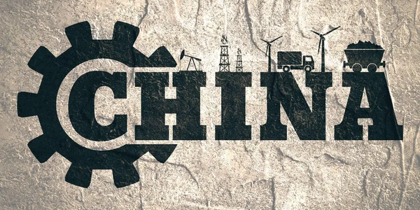 China palabra construir en engranaje —  Fotos de Stock