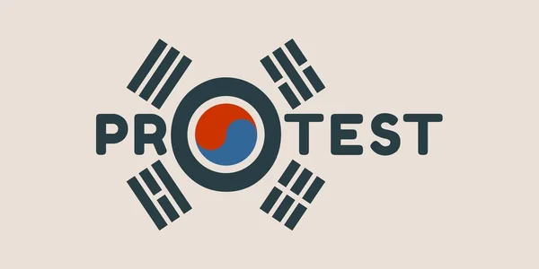 Palabra de protesta y elementos de bandera coreana — Archivo Imágenes Vectoriales