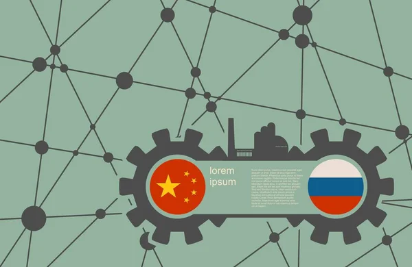 Kína és Oroszország közötti gazdasági kapcsolatok. — Stock Vector