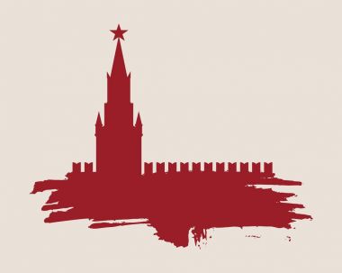 Moskova 'daki Spasskaya Kremlin Kulesi