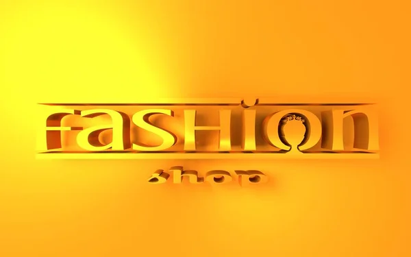 Diseño de logo de tienda de moda . — Foto de Stock