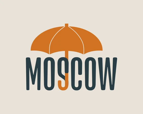 Москва слово під парасолькою. — стоковий вектор