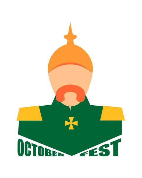 Texte Oktoberfest et soldat allemand — Image vectorielle