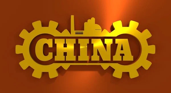 Iconos de energía y energía. Palabra china — Foto de Stock