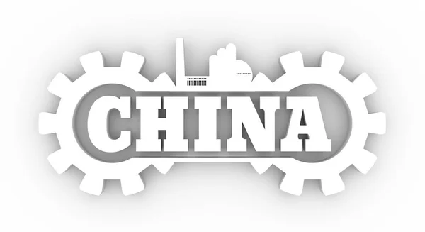 Energi och kraft ikoner. Kina word — Stockfoto