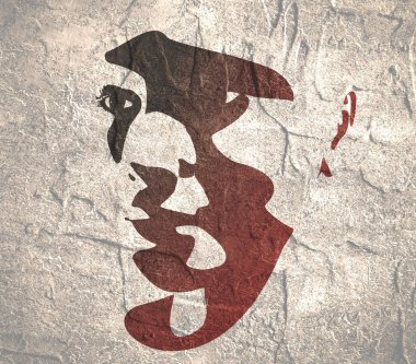 Kadın kafasının silueti. Yüzünü yarım döndür.