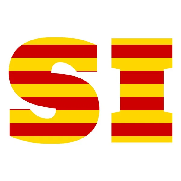 Oui mot texturé par drapeau de la Catalogne — Image vectorielle