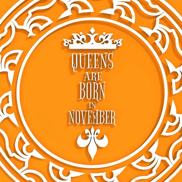 Vintage queens crown silhouette. Motivation quote