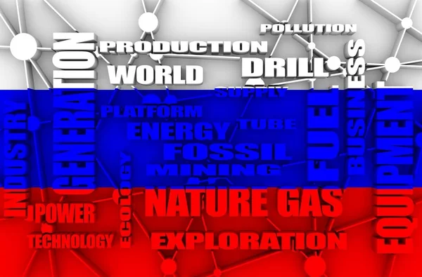 Természet gáz ipar vonatkozó névmások — Stock Fotó