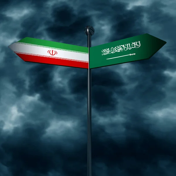 Saudi Arabia and Iran politic relationships — Stock Photo, Image