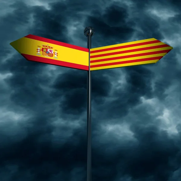 Spain and Catalonia politic relationships — Stock Photo, Image