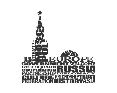 Spasskaya Tower of Kremlin in Moscow clipart