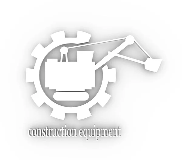 鉱業又は建設機械のロゴ — ストック写真