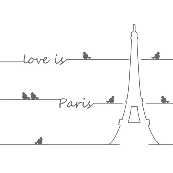 Paris mimari simge yazı ile — Stok Vektör