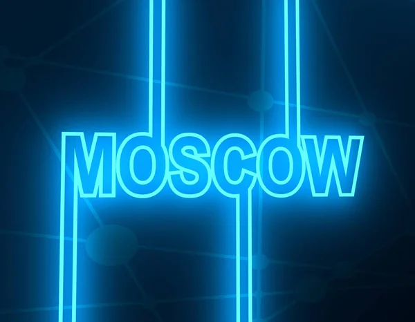 Nome da cidade de Moscou . — Fotografia de Stock