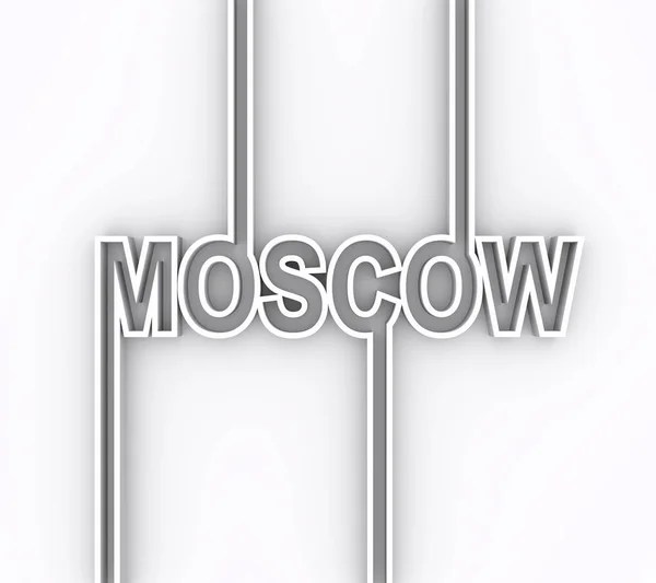 Moscou nom de la ville . — Photo