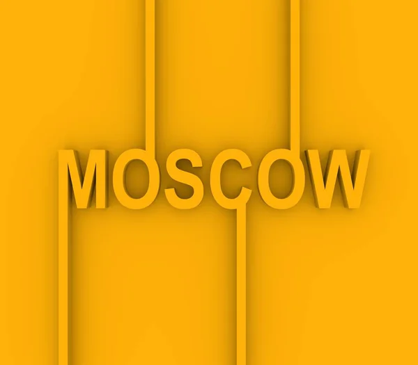 Moscow city name. — Stock Photo, Image