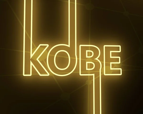 Název města Kobe. — Stock fotografie