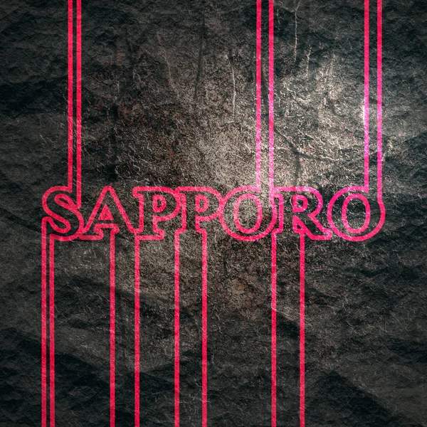 Název města Sapporo. — Stock fotografie