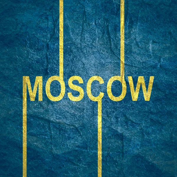 Nombre de ciudad de Moscú . — Foto de Stock